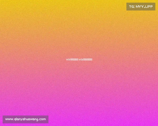 wta顶级赛事积分 wta顶级赛冠军奖金