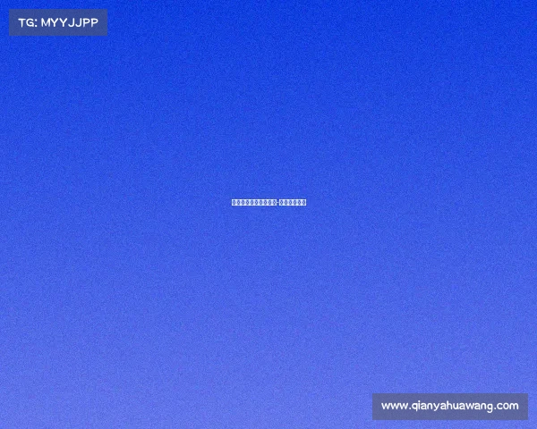 《奥运经典赛事展播》-奥运经典回顾