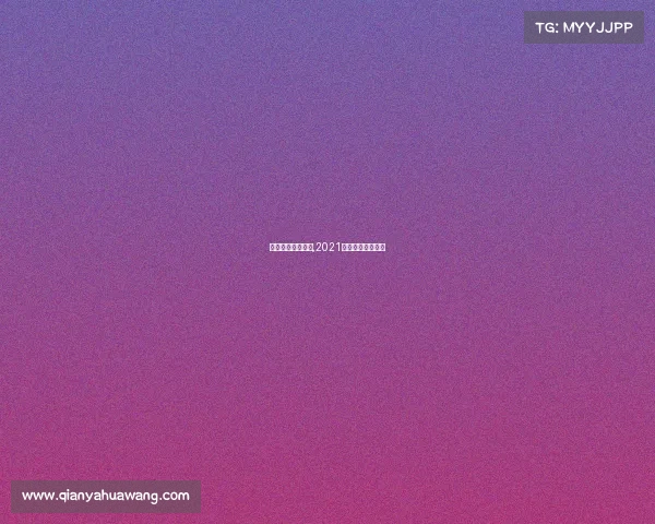 全国搏击赛事报名,2021全国搏击比赛时间