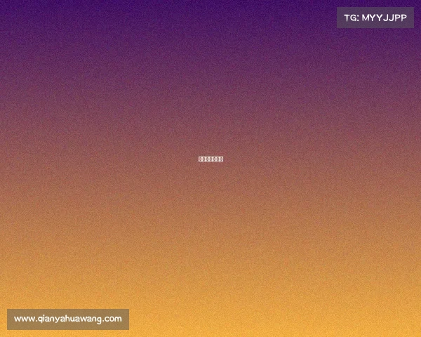 国安足球俱乐部