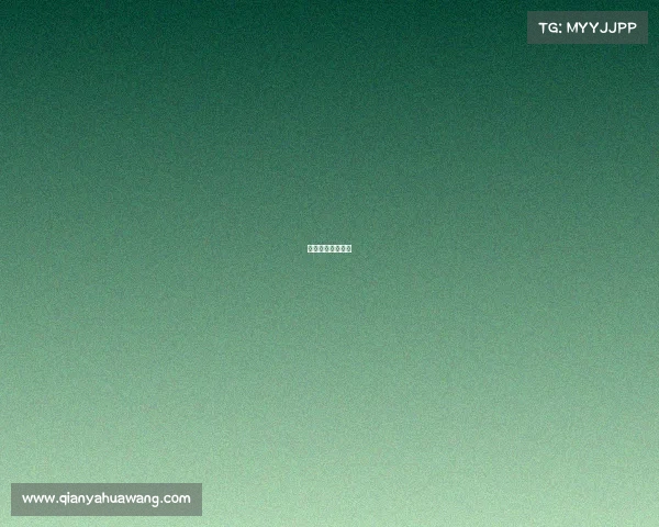 竞彩赛事结果公布